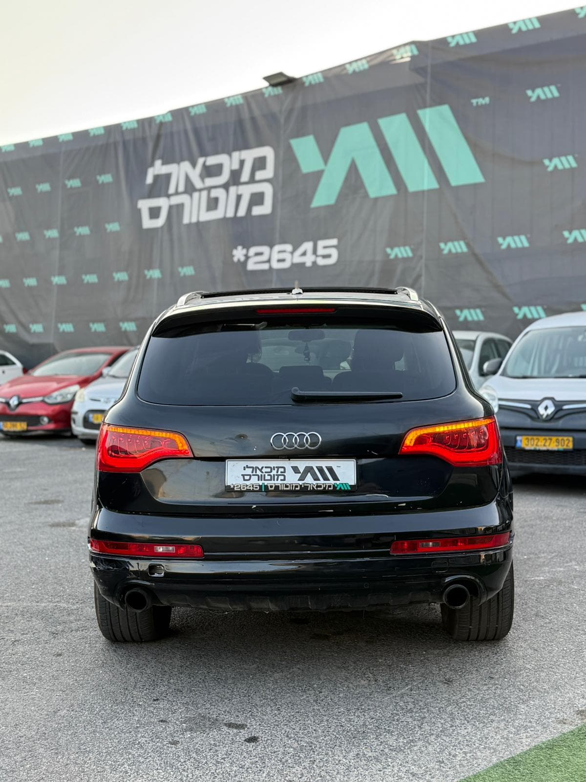 Audi Q7 2010 - תמונה 4