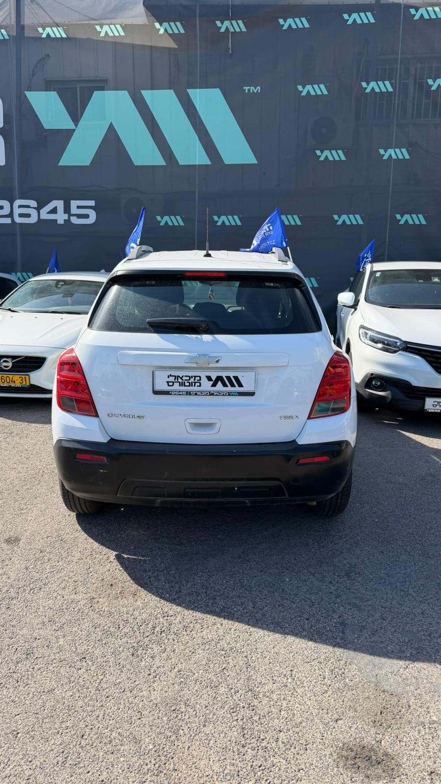 Chevrolet TRAX 2014 - תמונה 2