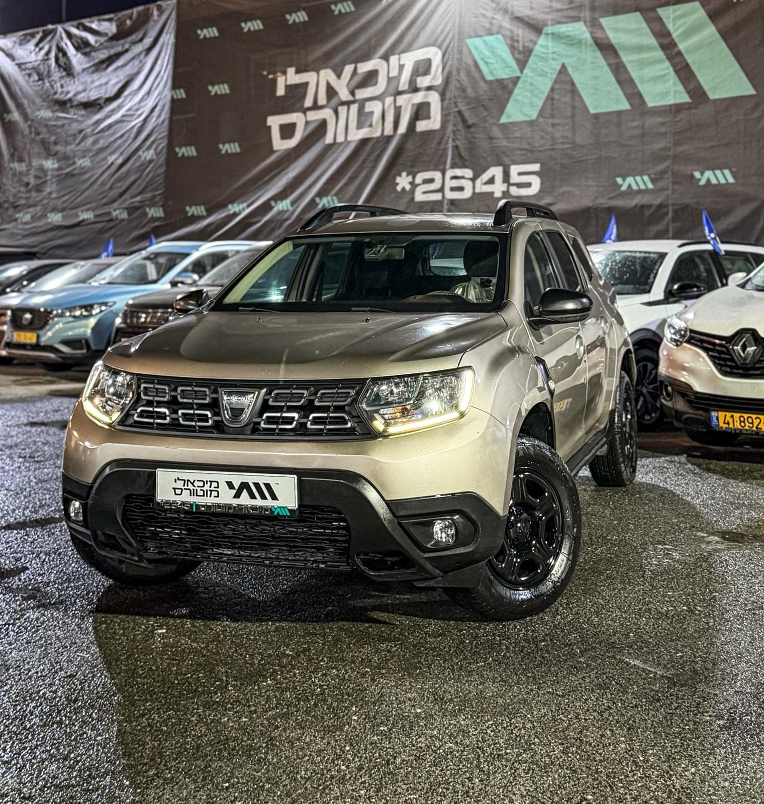 Dacia DUSTER 2020 למכירה - מיכאלי מוטורס