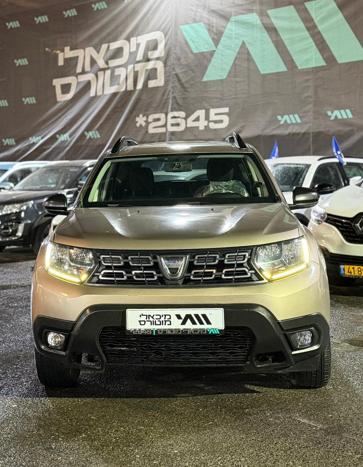 Dacia DUSTER 2020 - תמונה 4