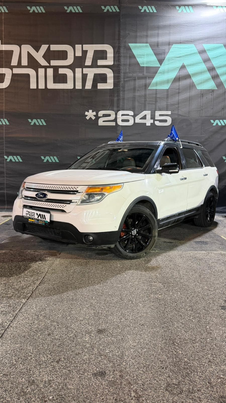 Ford אקספלורר לימיטד 2014 - תמונה 2