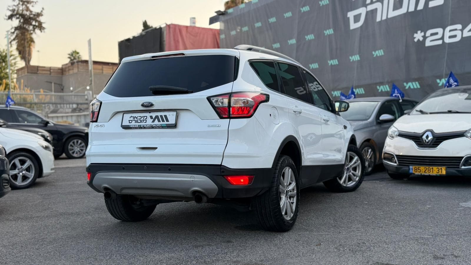 Ford קוגה 2019 - תמונה 3