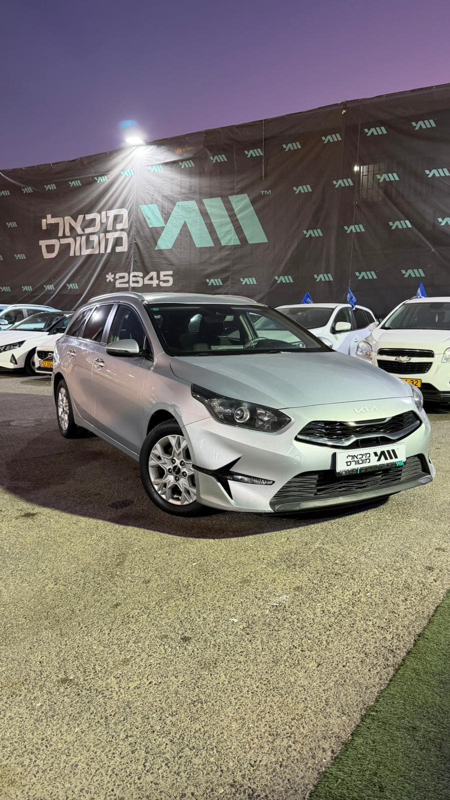 Kia CEED 2023 למכירה - מיכאלי מוטורס