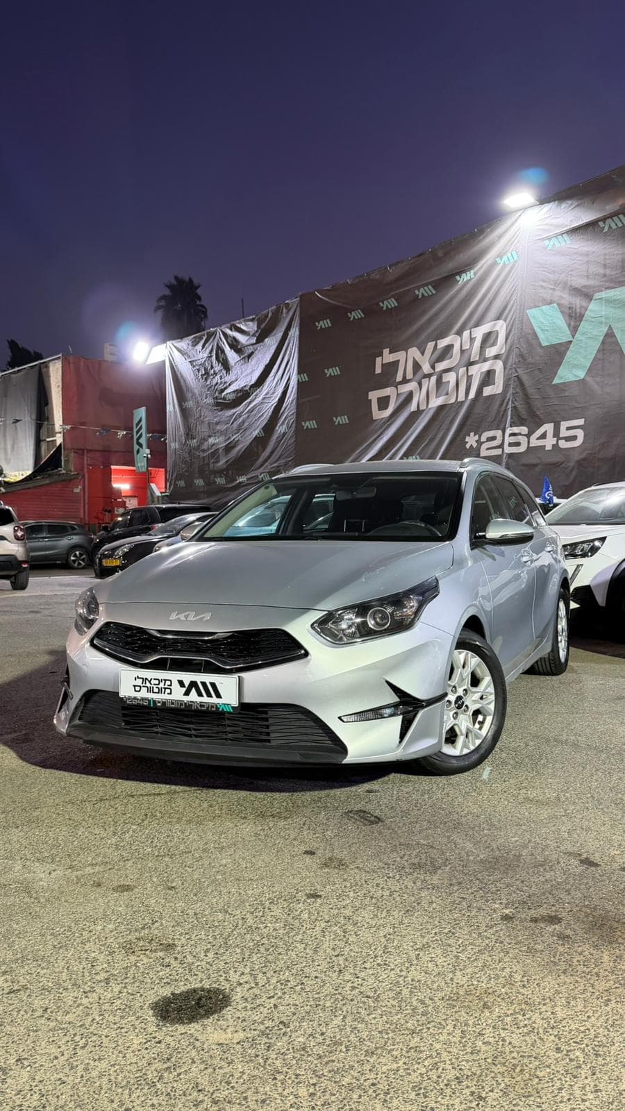 Kia CEED 2023 - תמונה 2
