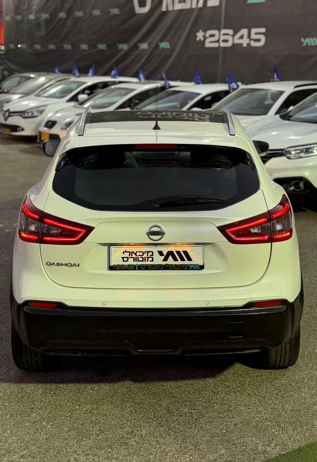 Nissan קשקאי 2021 - תמונה 2