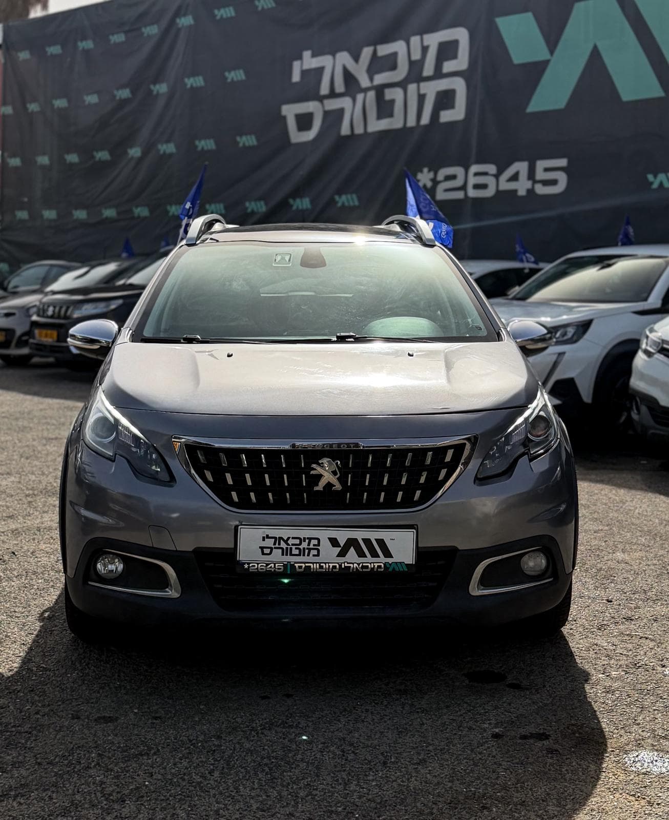 Peugeot 2008 2017 למכירה - מיכאלי מוטורס