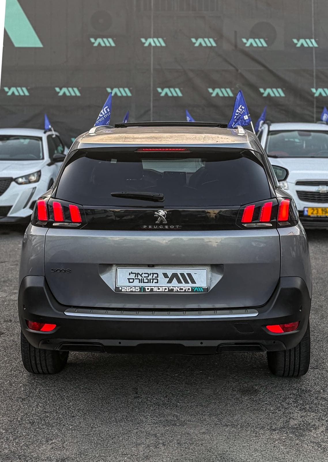 Peugeot 5008 2019 - תמונה 2