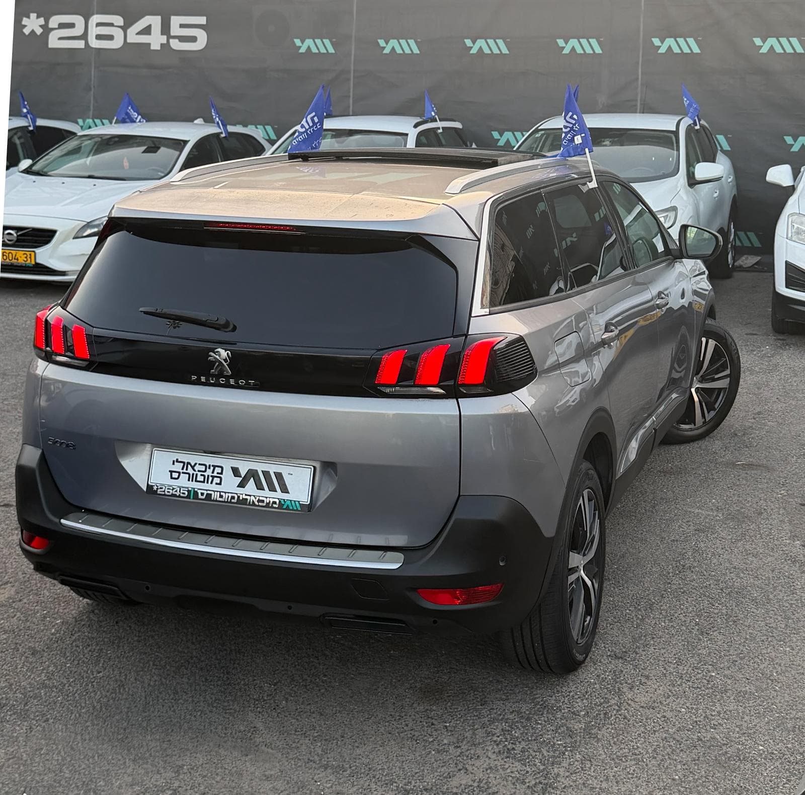 Peugeot 5008 2019 - תמונה 4