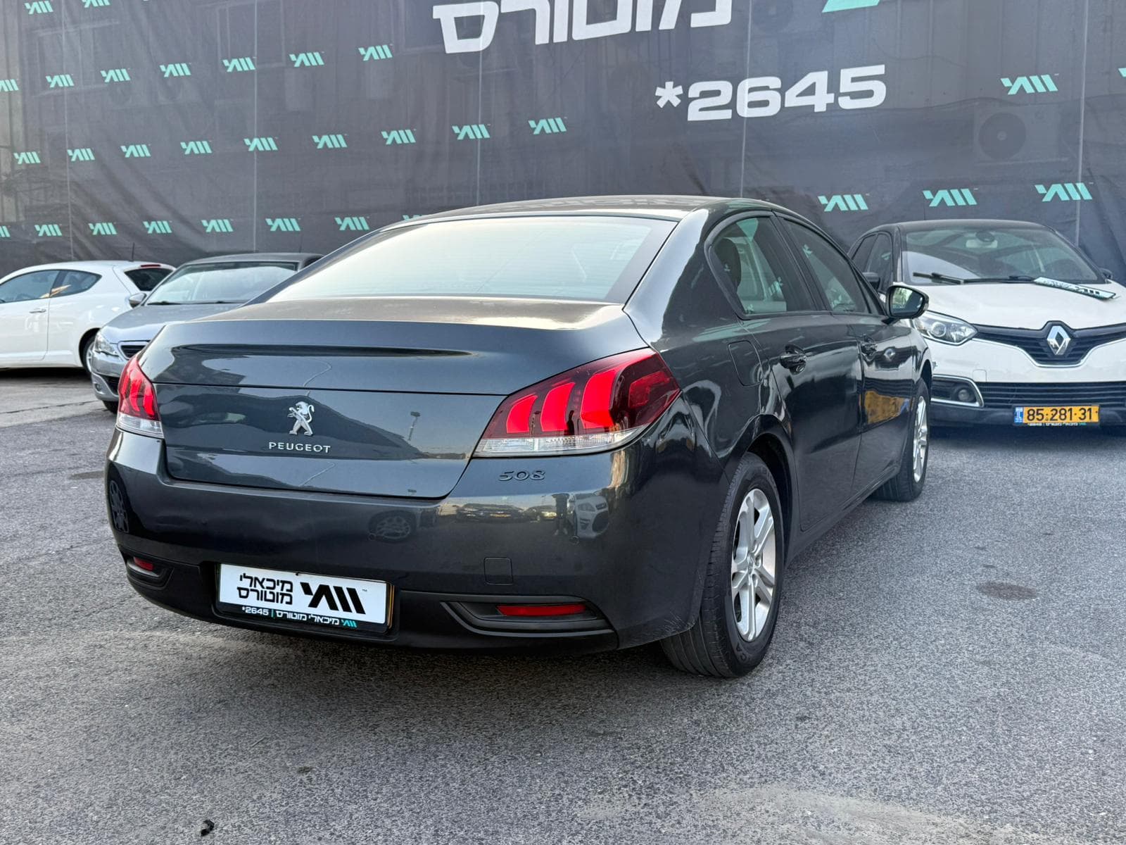 Peugeot 508 2016 - תמונה 2