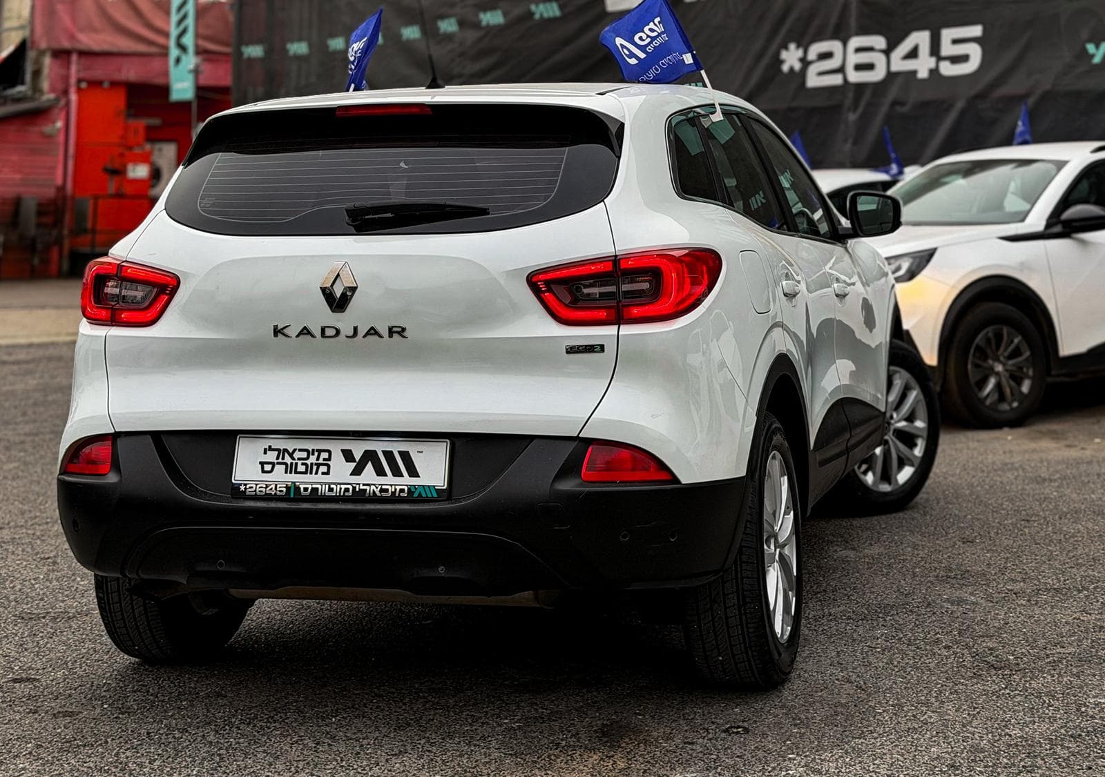 Renault KADJAR 2017 - תמונה 3