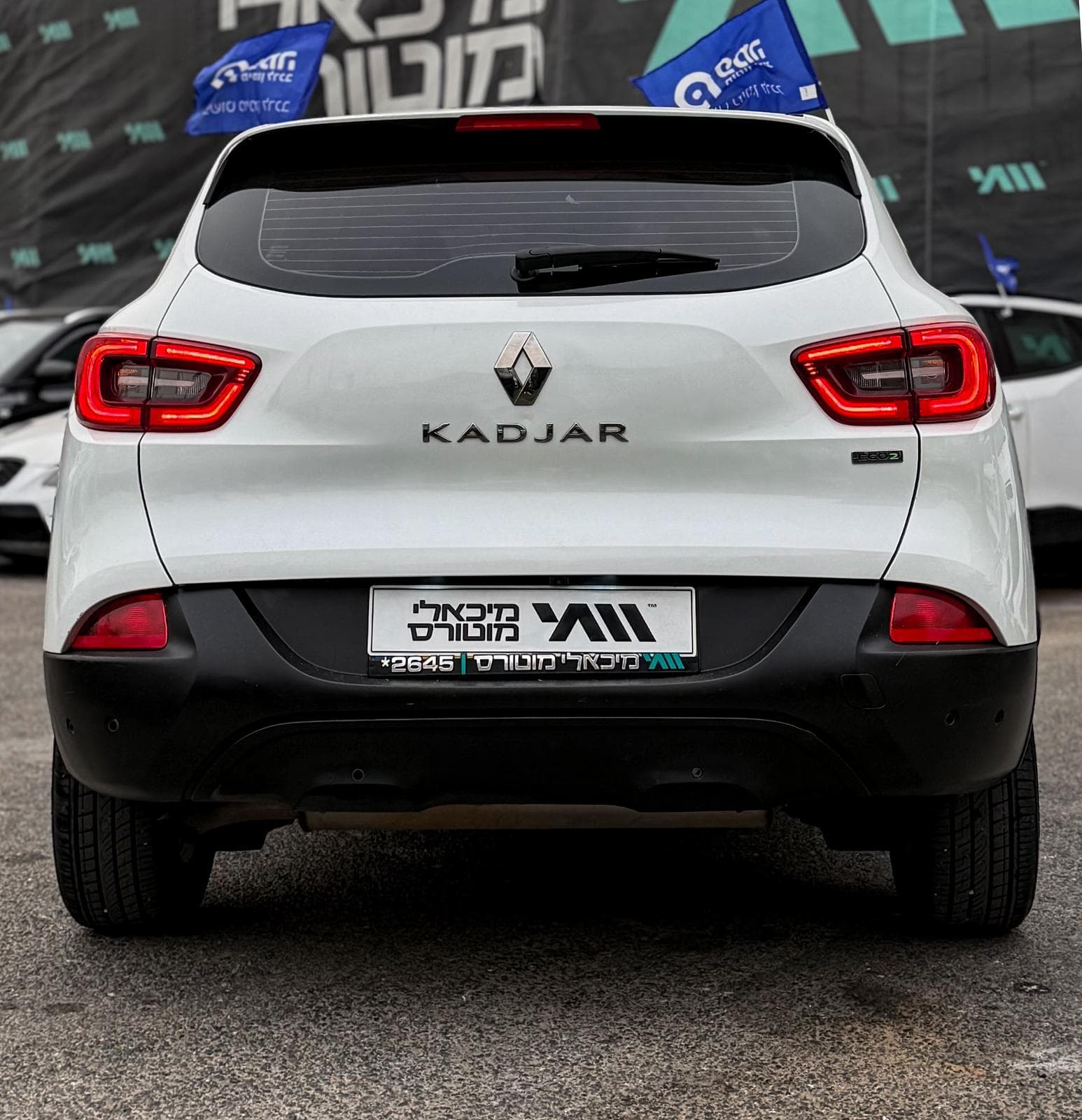 Renault KADJAR 2017 - תמונה 4