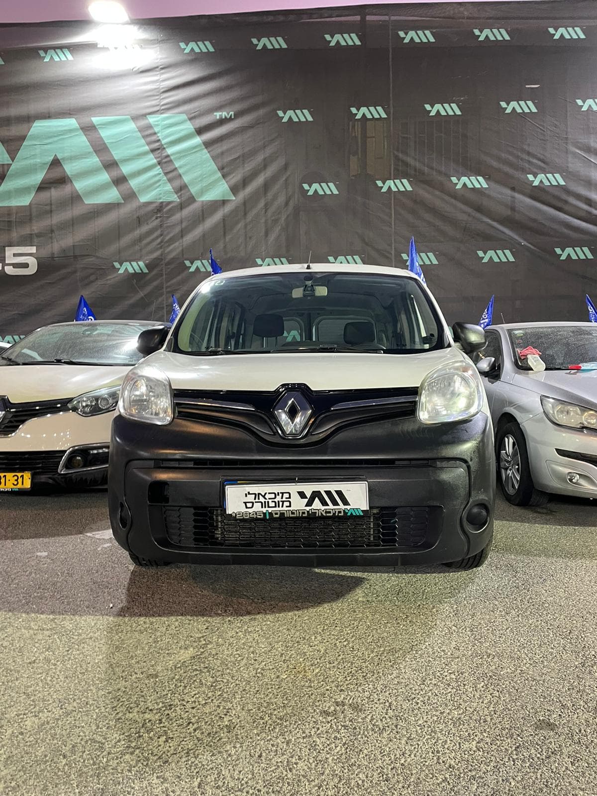 Renault KANGOO 2020 - תמונה 2