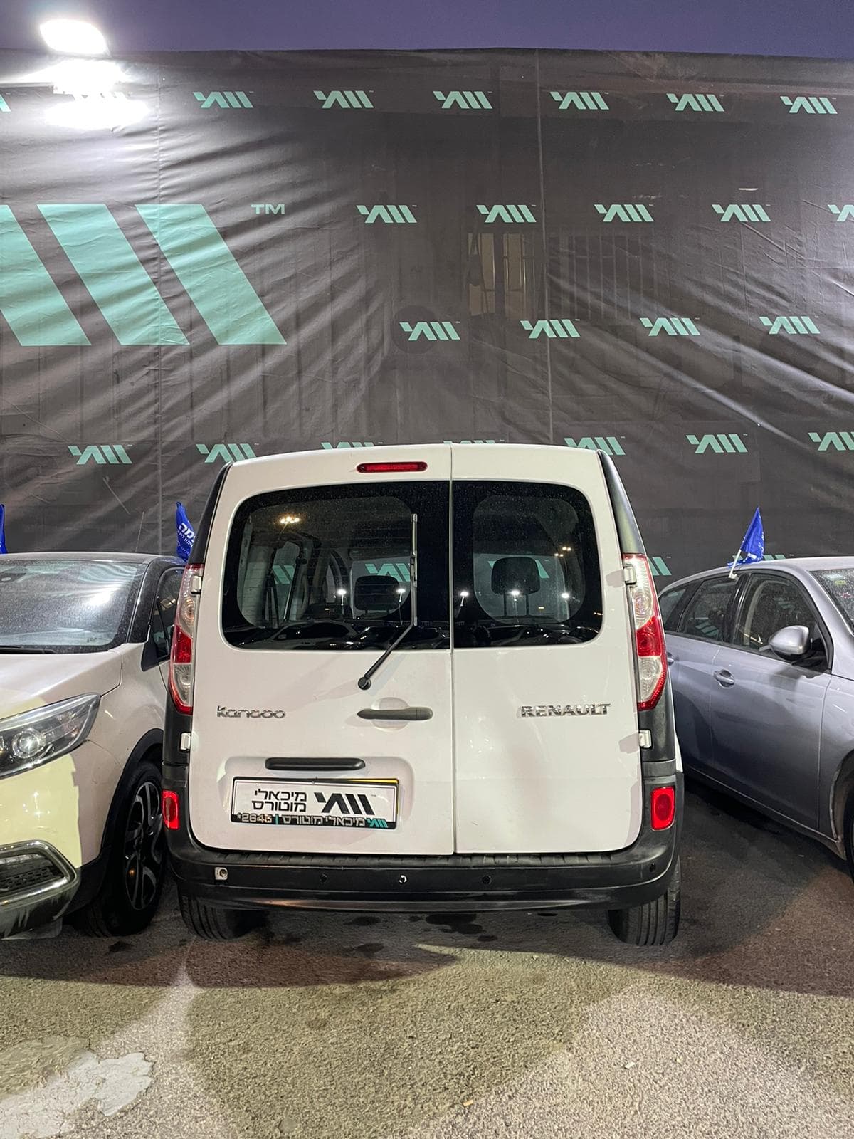 Renault KANGOO 2020 - תמונה 4