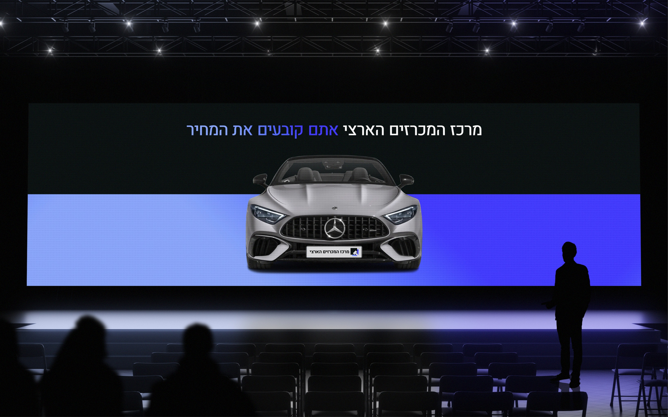 bidcenter-digital-car-auction-platform